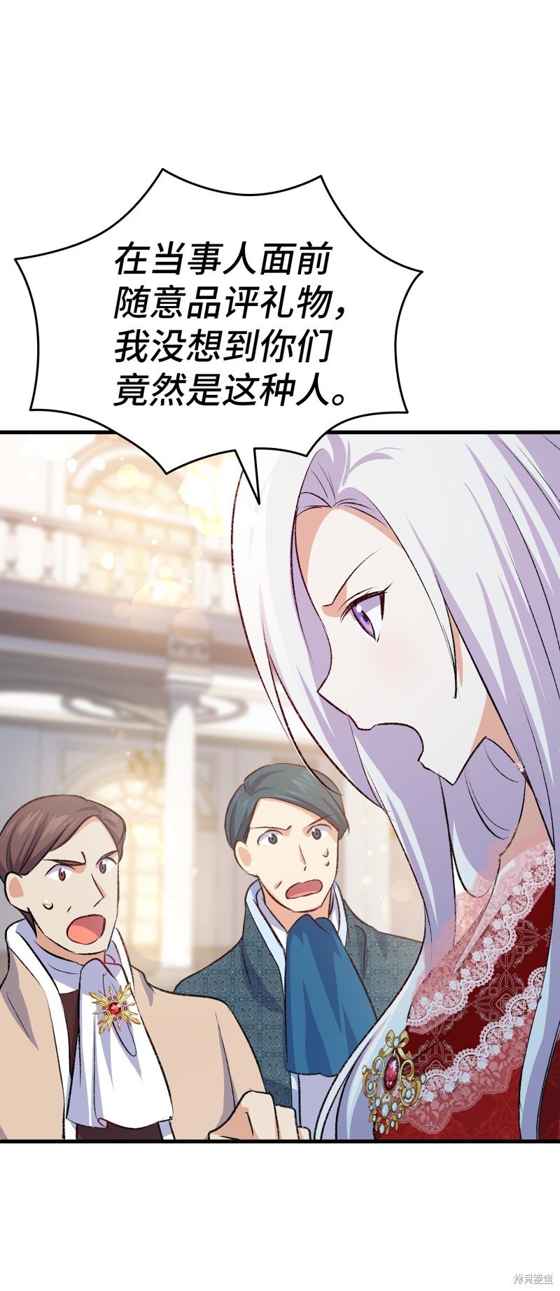 第96话