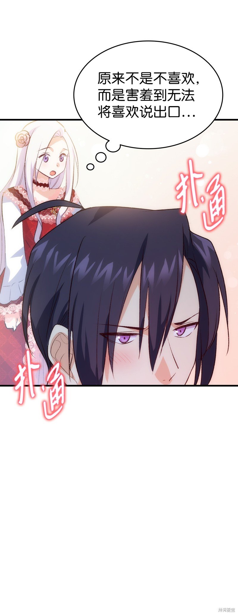 第96话