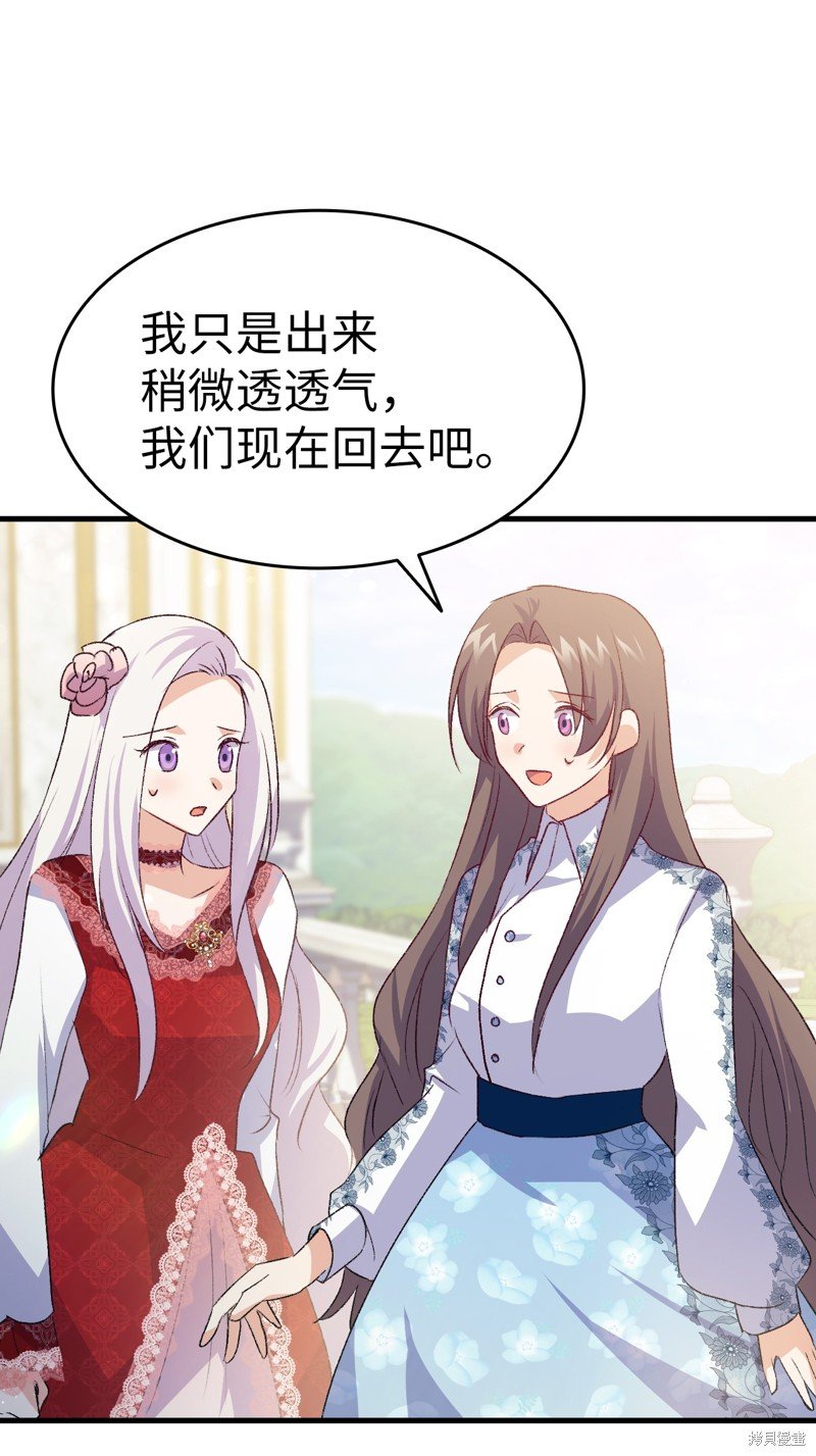 第96话