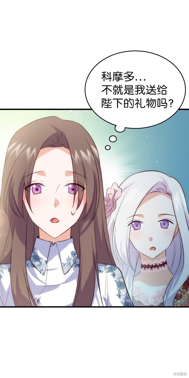 第96话