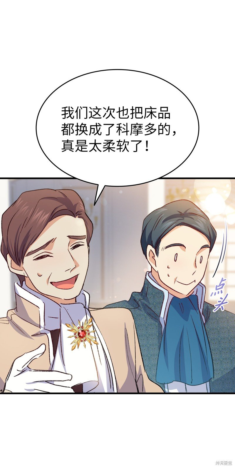 第96话