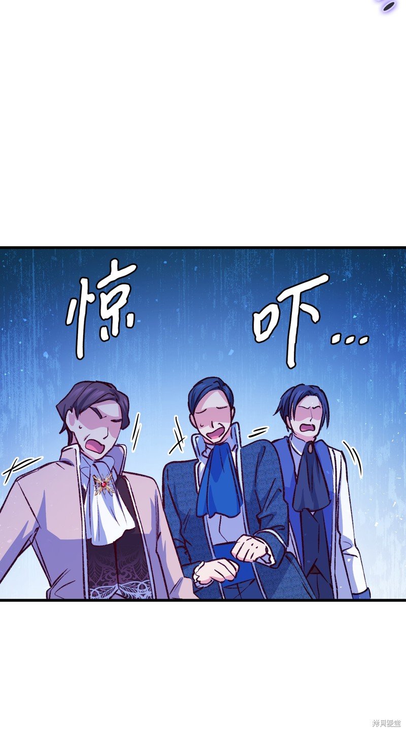 第96话