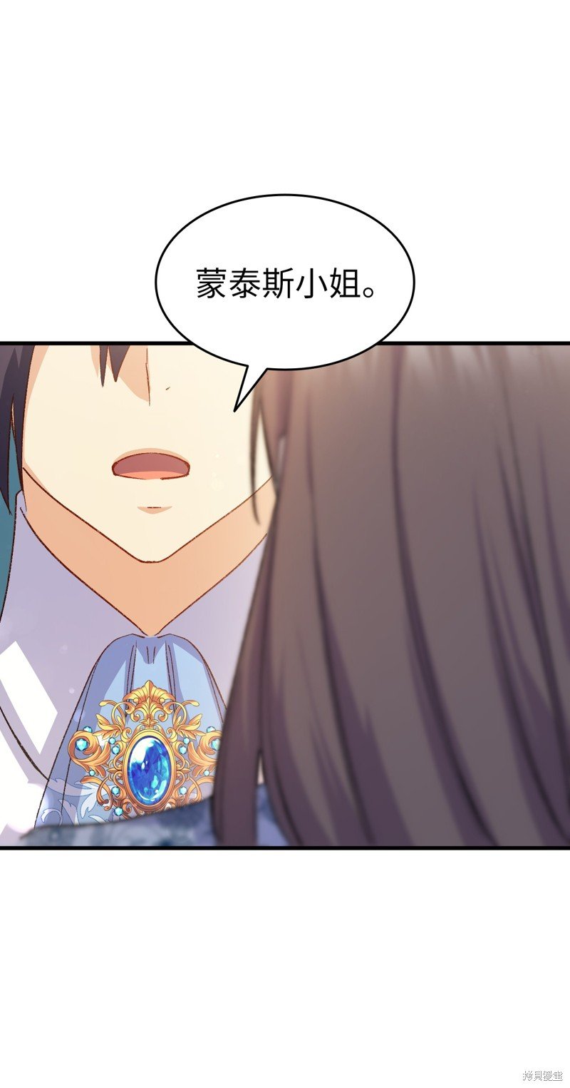 第96话