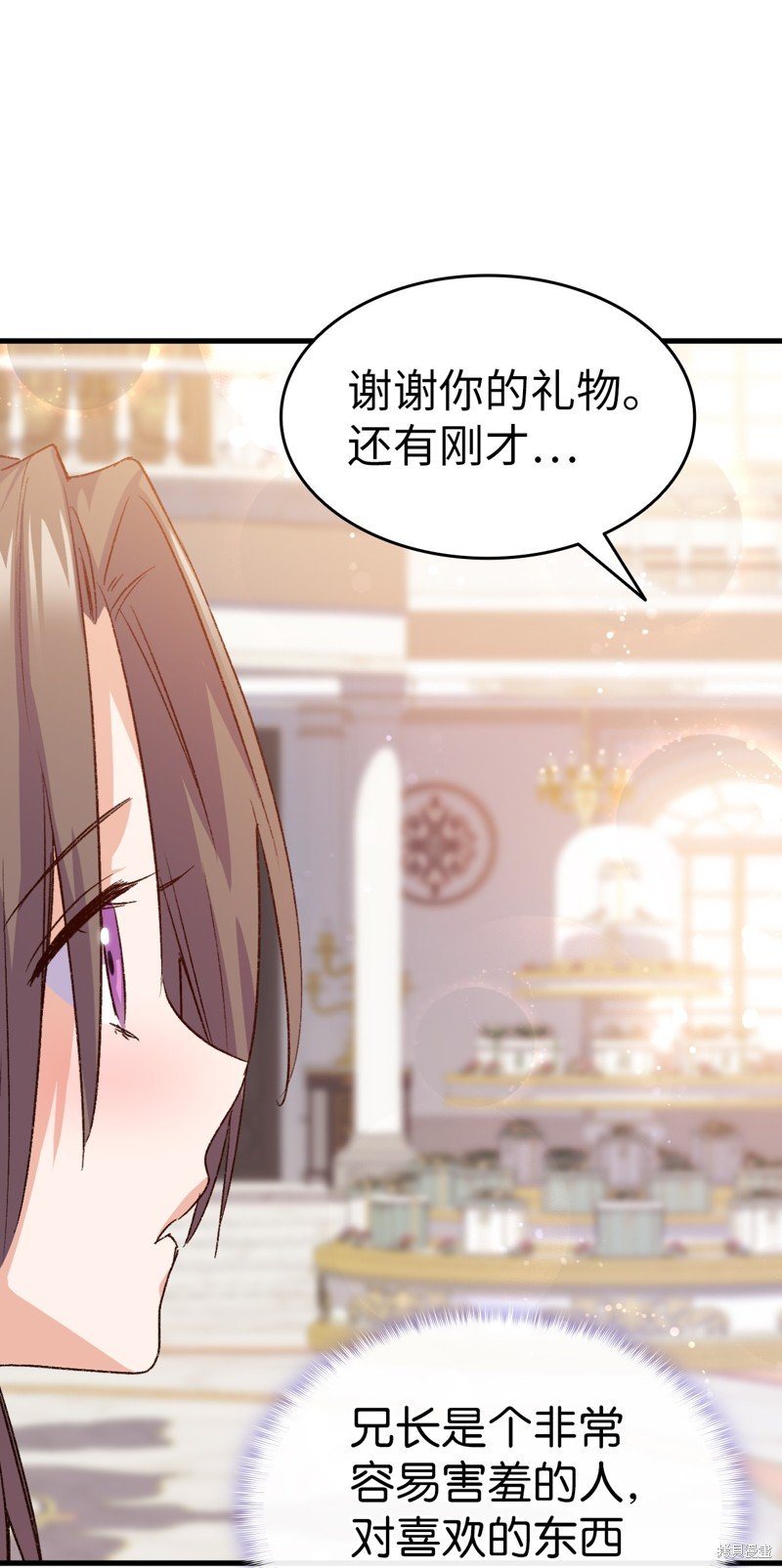 第96话
