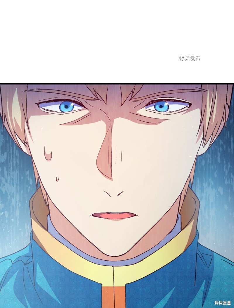 第97话