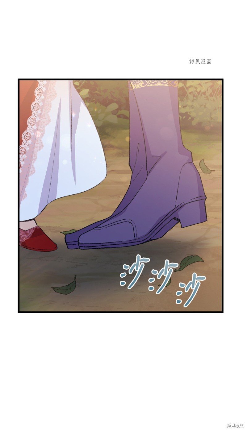 第97话