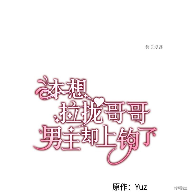 第98话