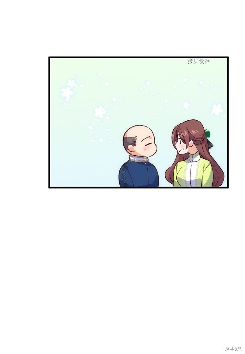 第98话