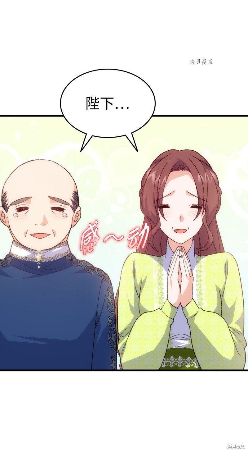 第98话