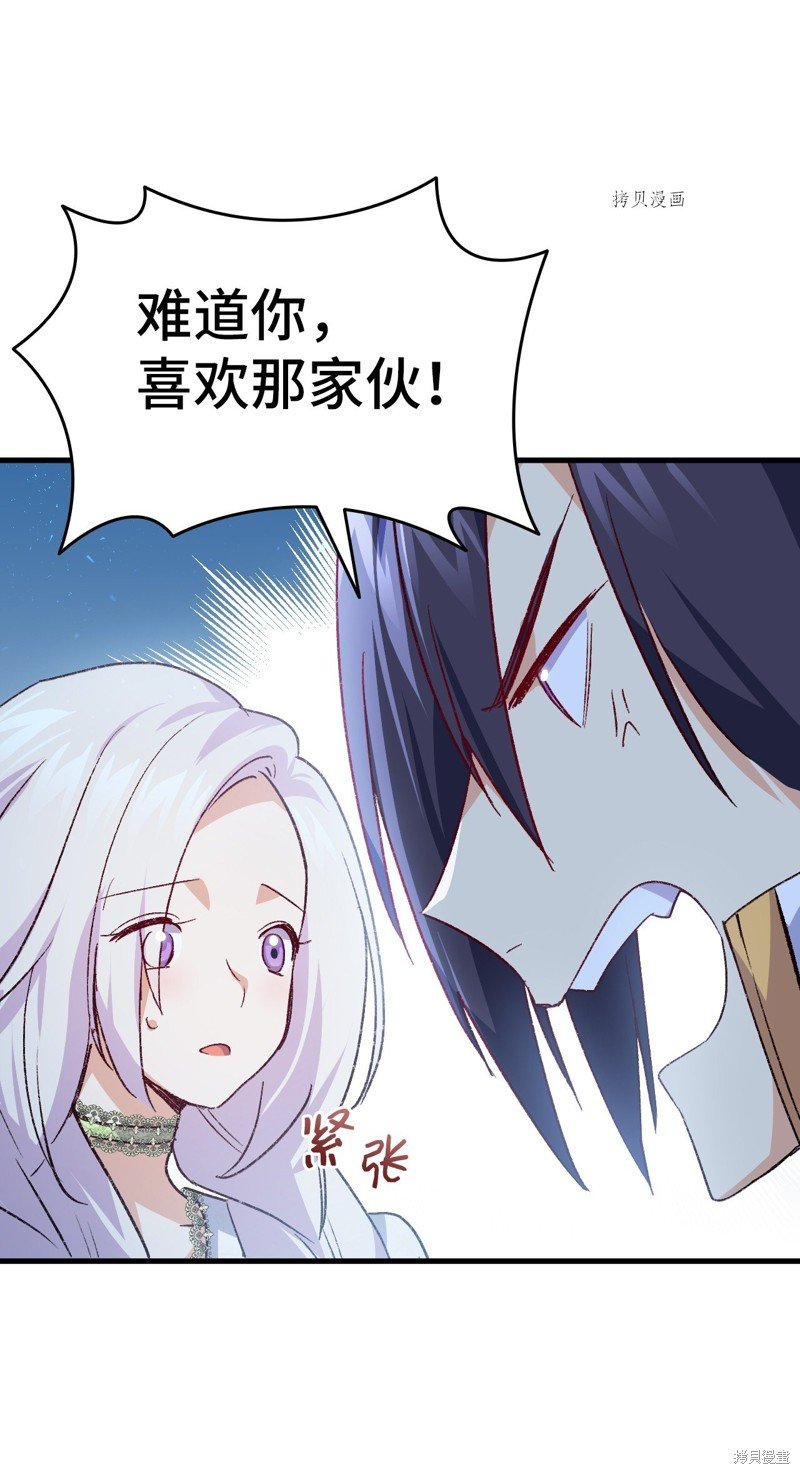 第98话