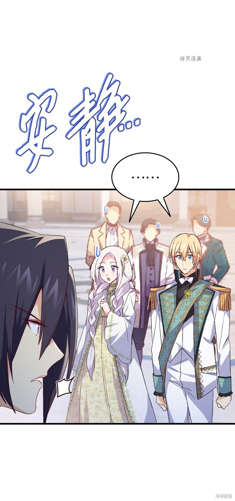 第98话