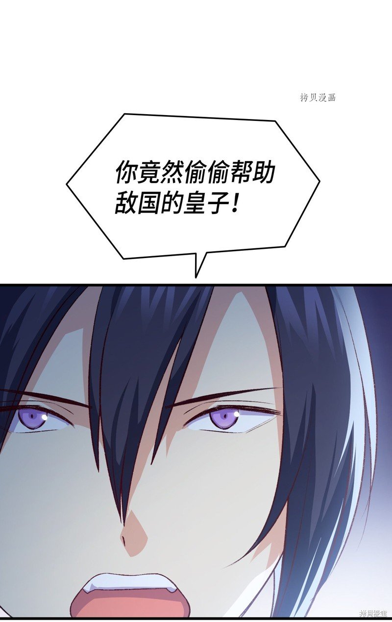 第99话