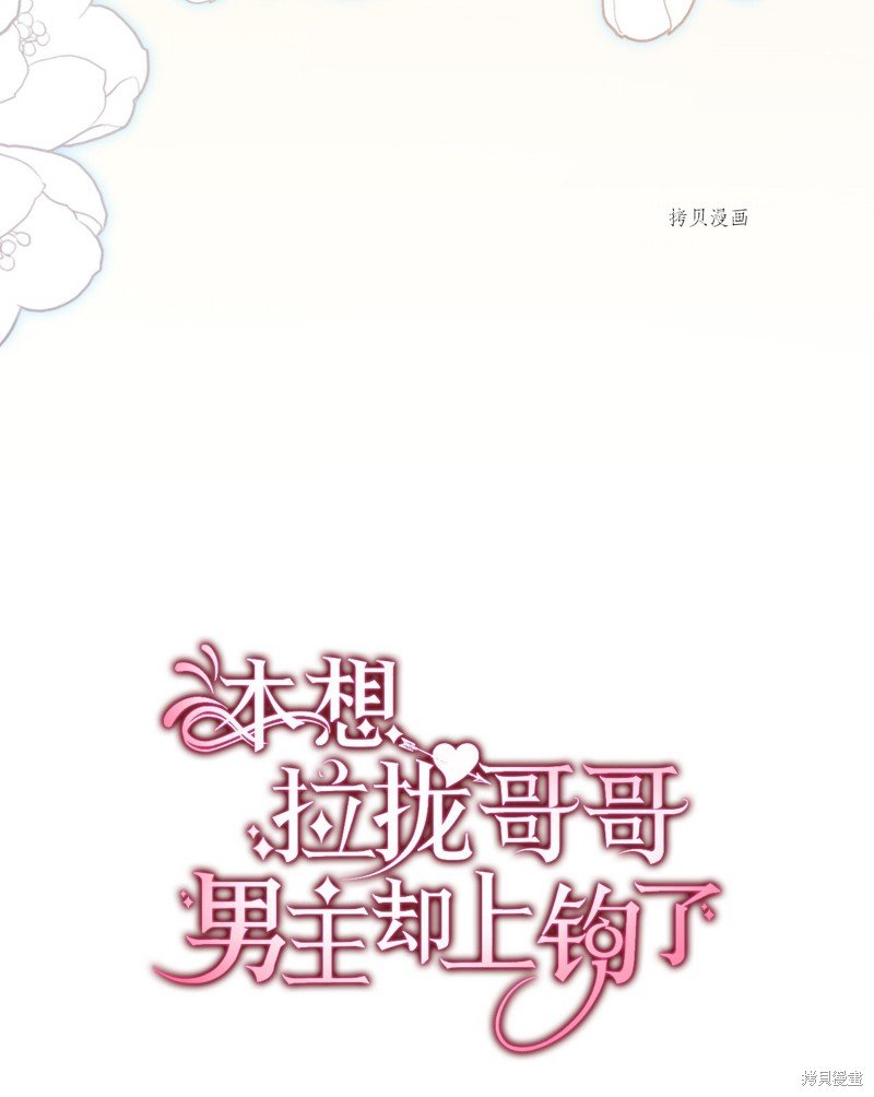 第99话