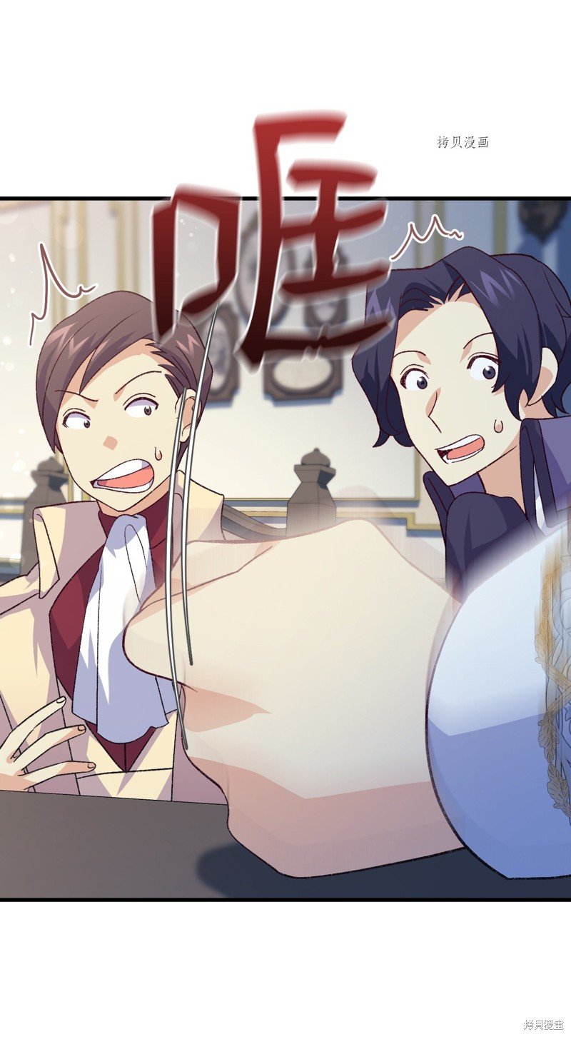 第99话