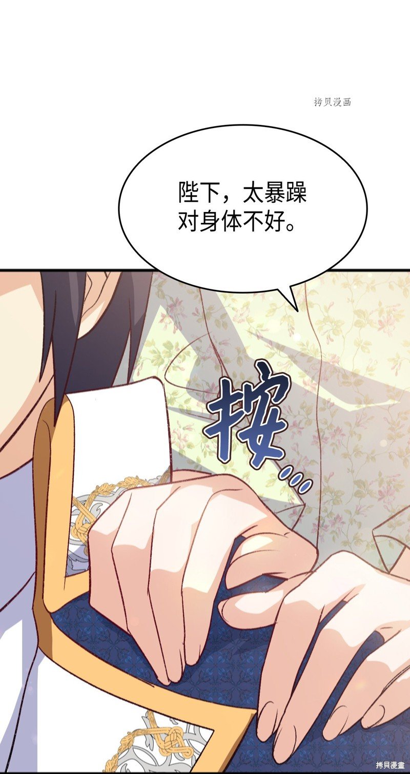 第99话