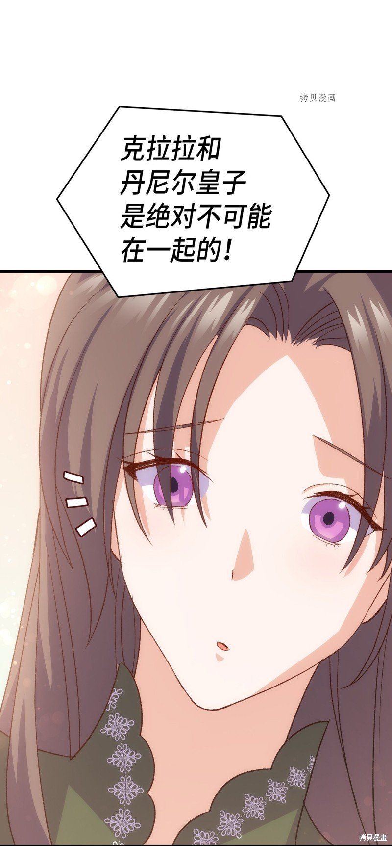 第99话