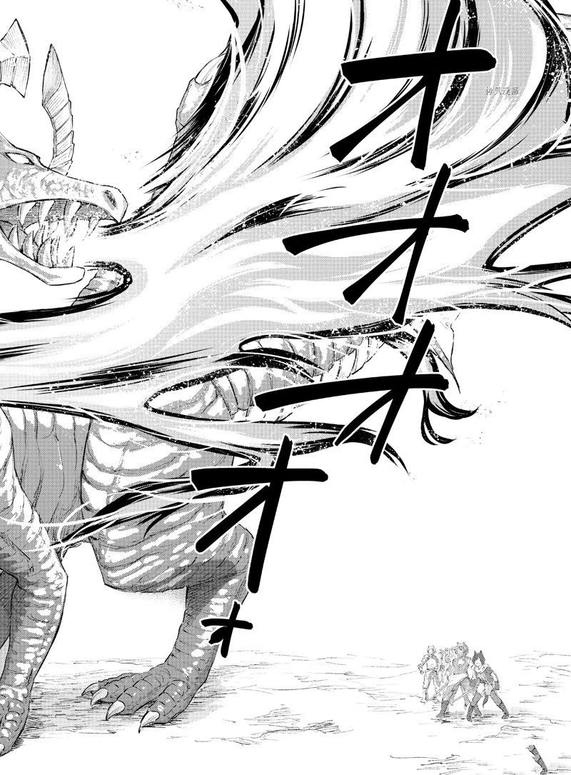 第60话 试看版