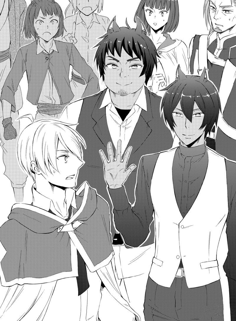 第82.5话