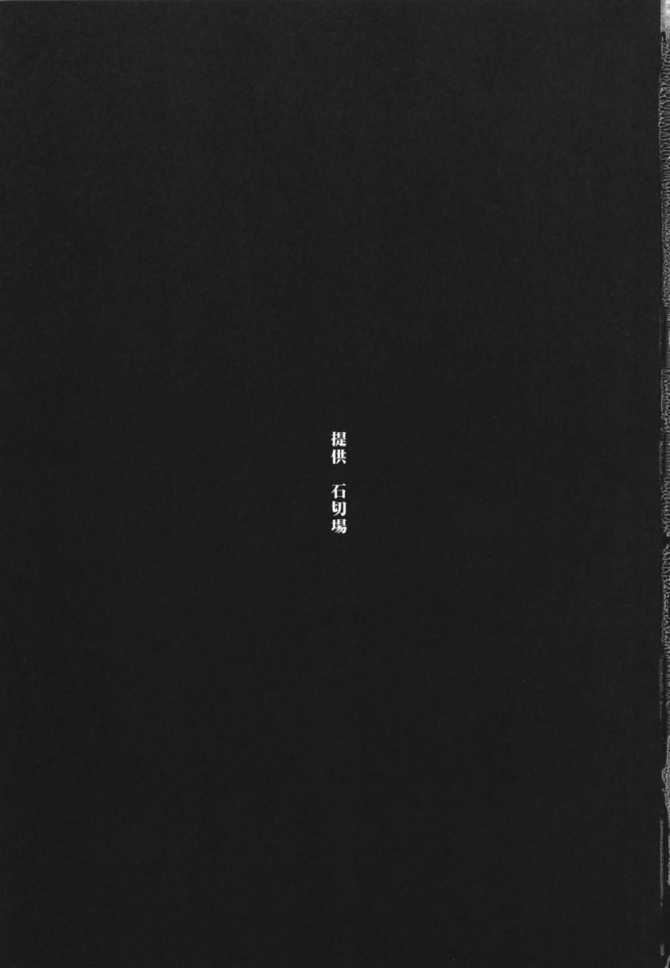 第1话 短篇