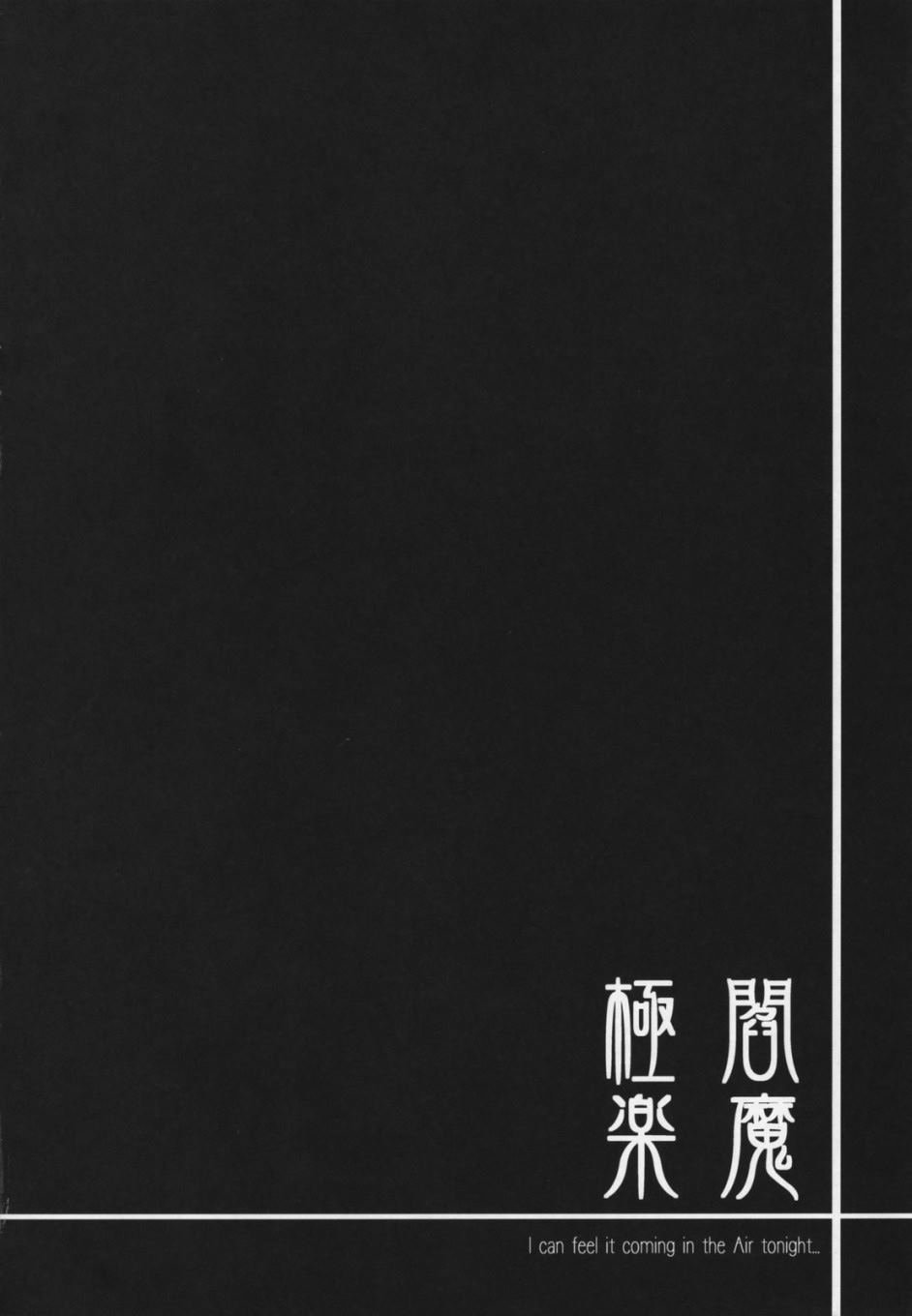 第1话 短篇