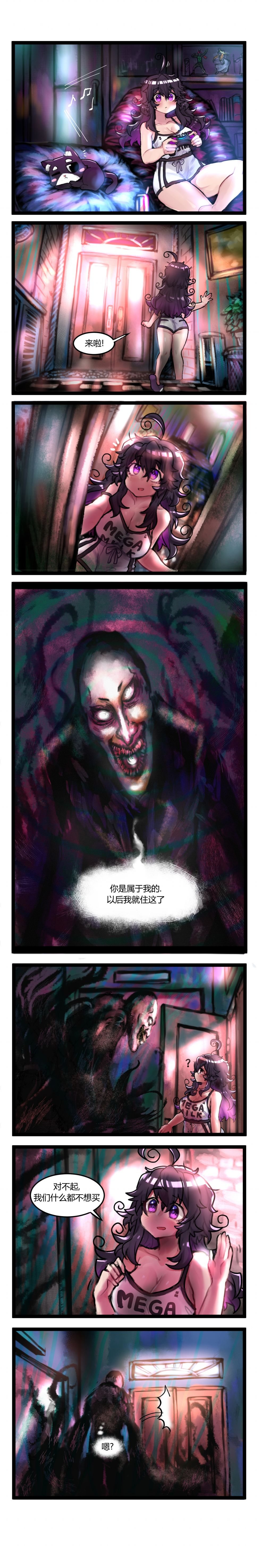 第21话