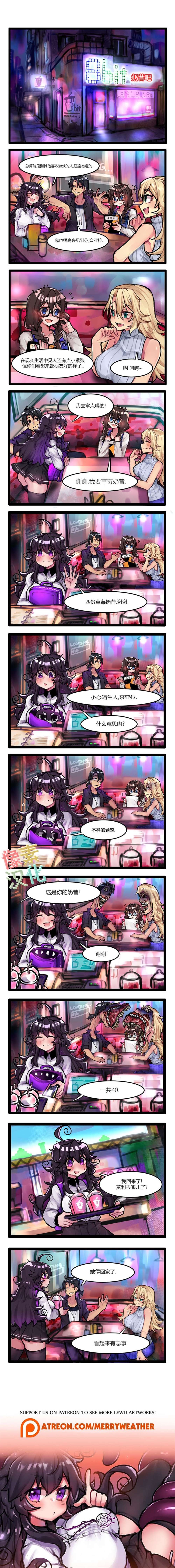 第23话