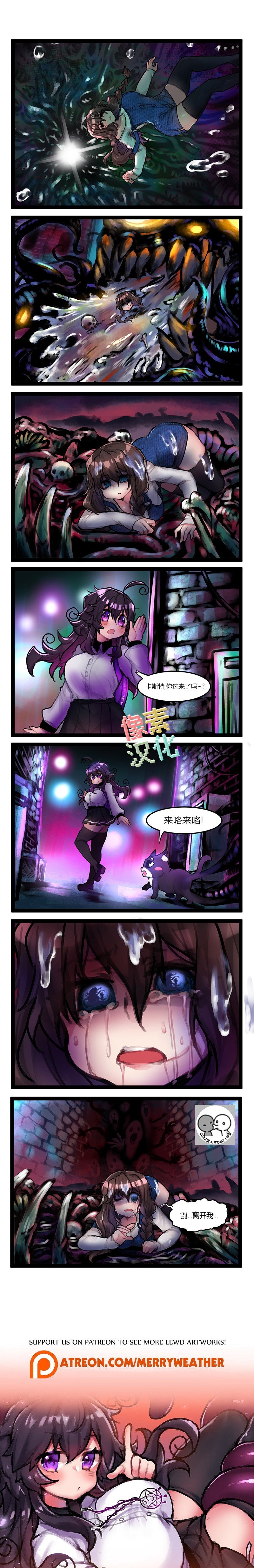 第25话