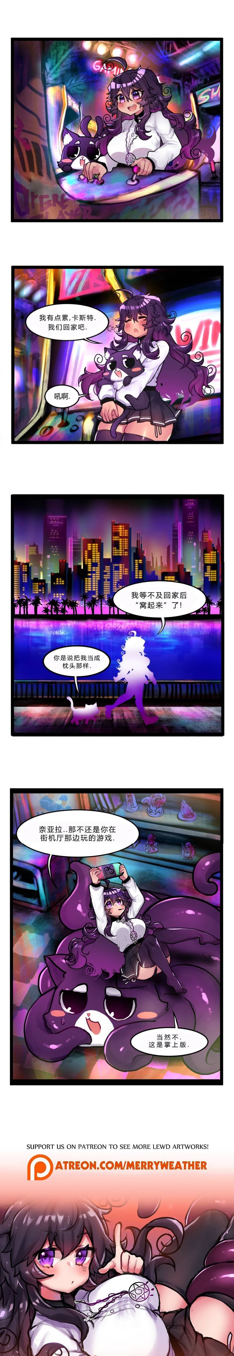第32话