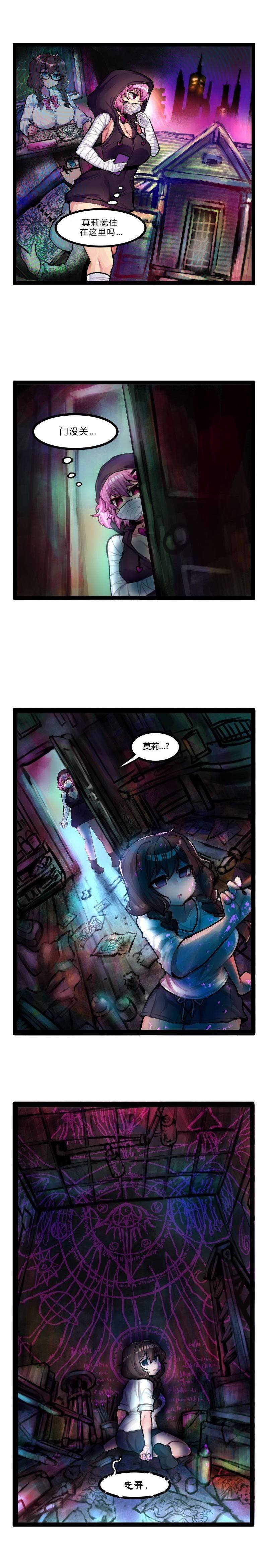 第35话