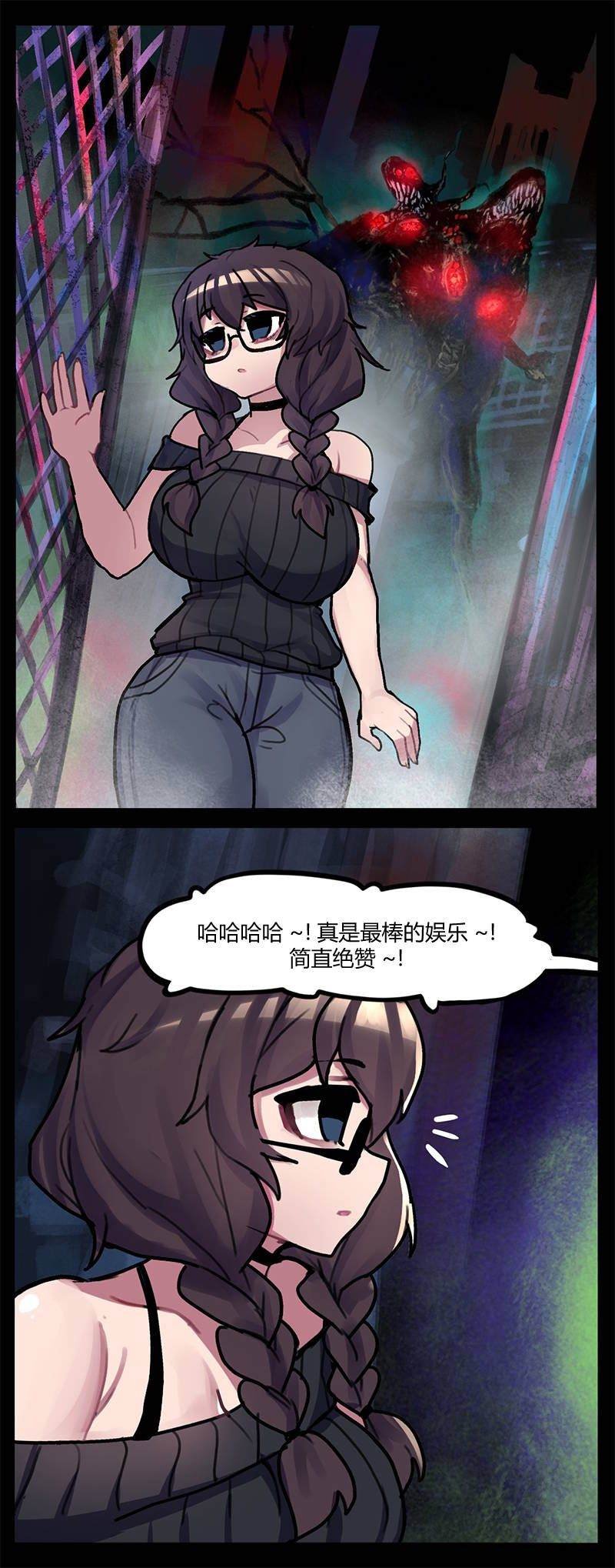 第42话