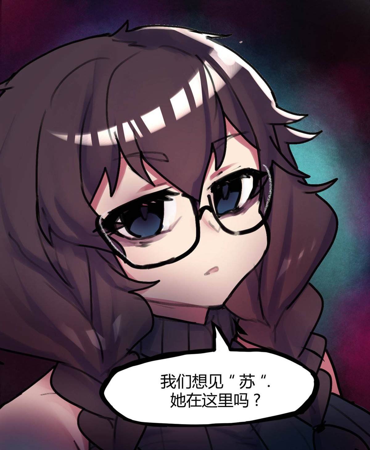 第44话