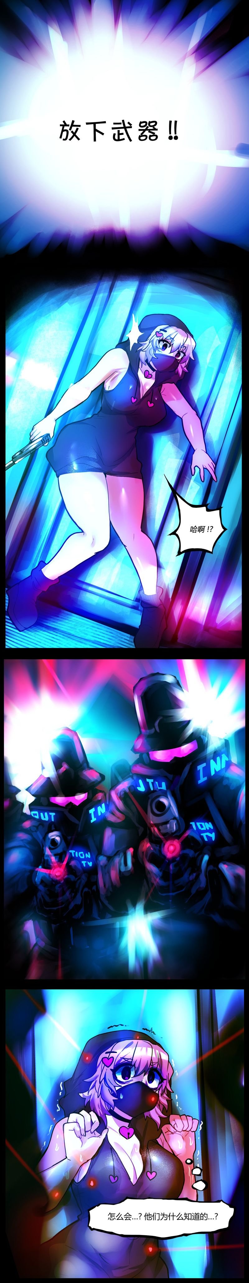 第56话