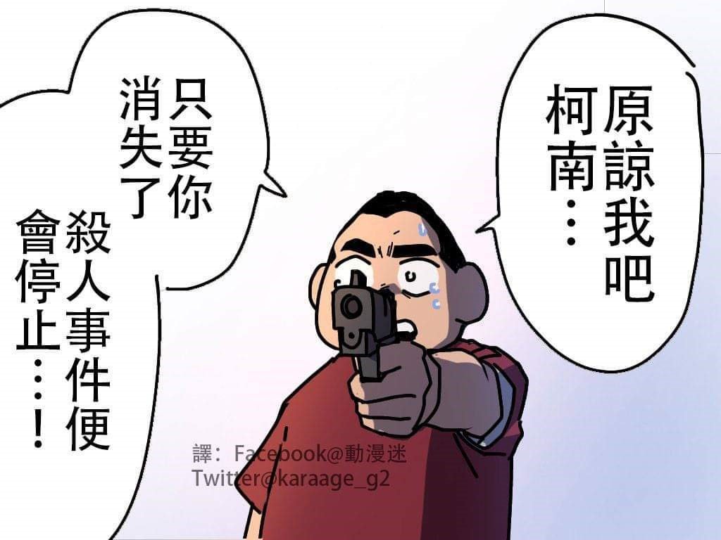 第1话 短篇