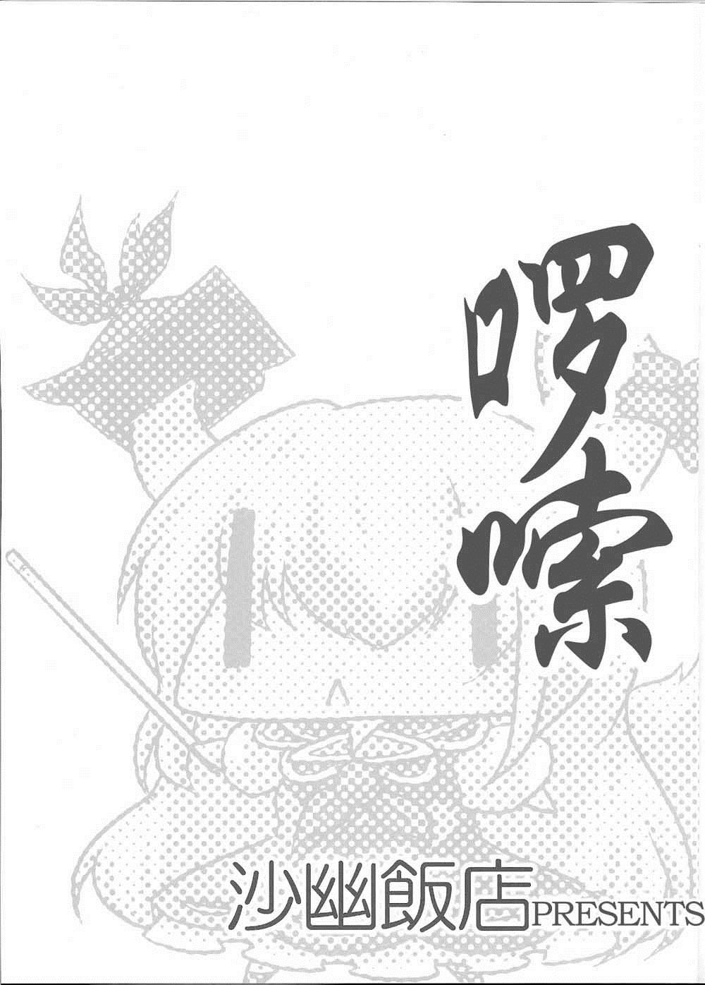 第1话 短篇