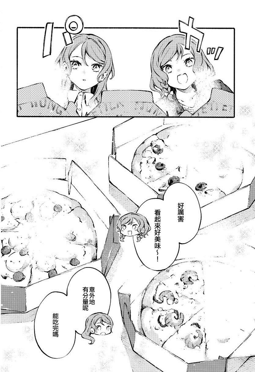 第1话 短篇