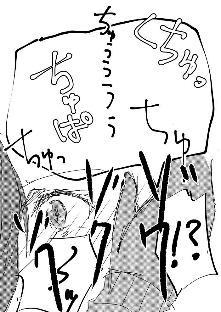 第1话 短篇