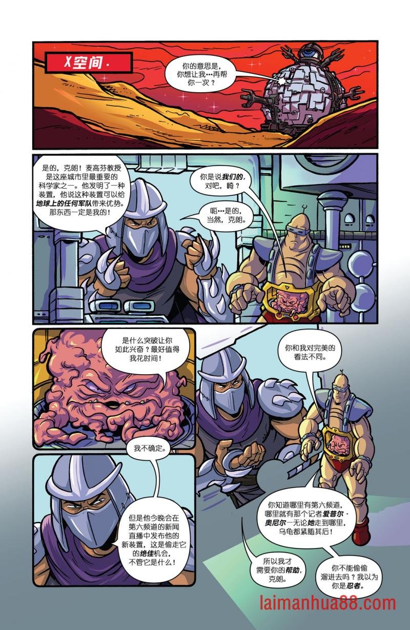第02卷