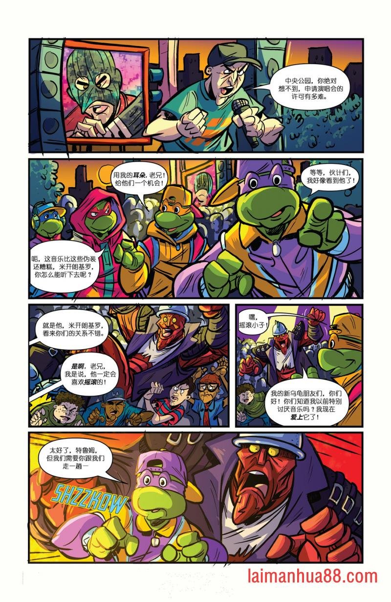 第02卷