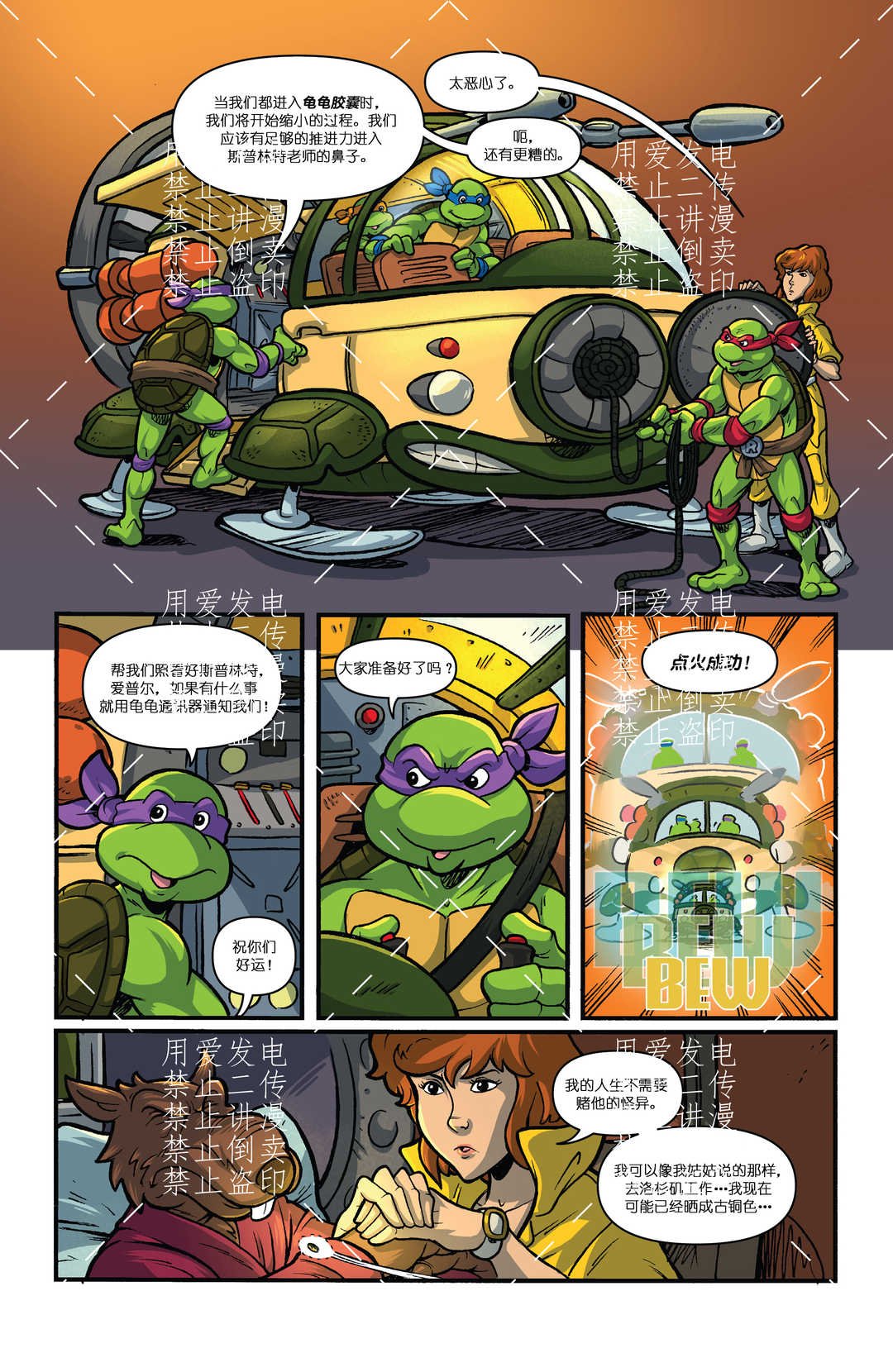 第04卷