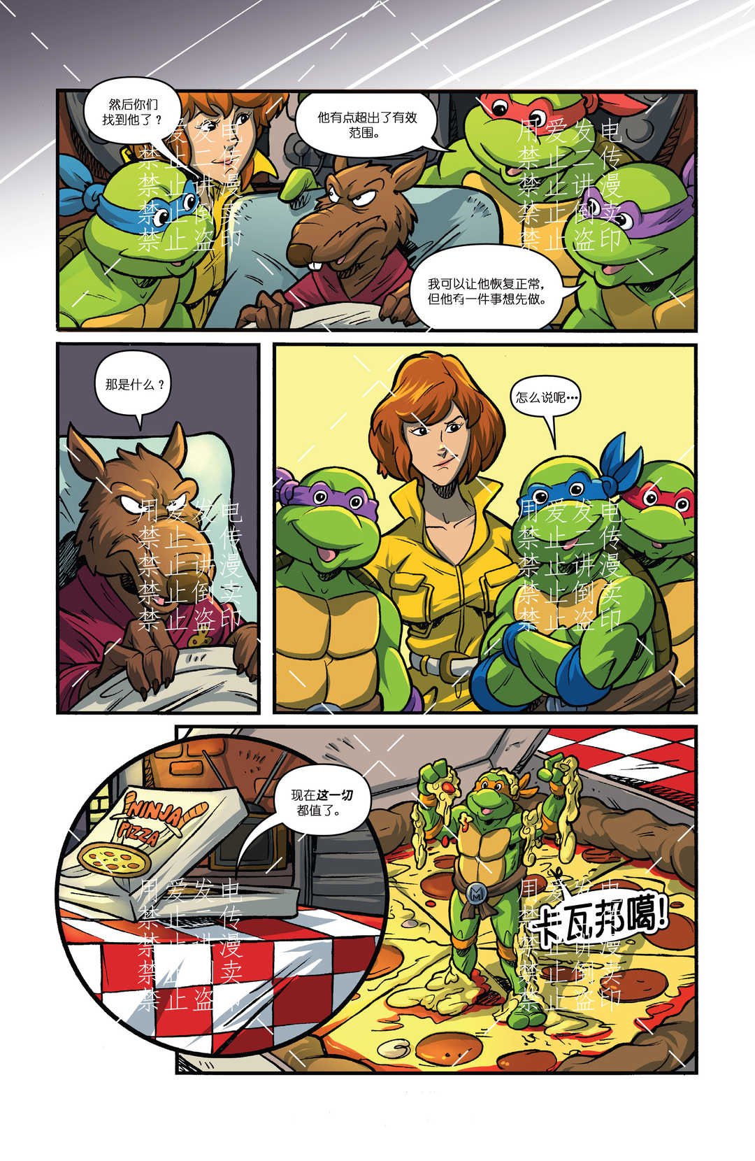 第04卷