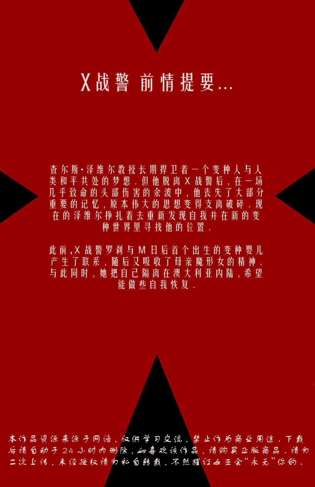 第220卷