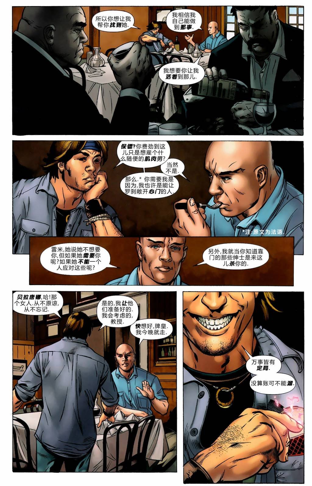 第220卷