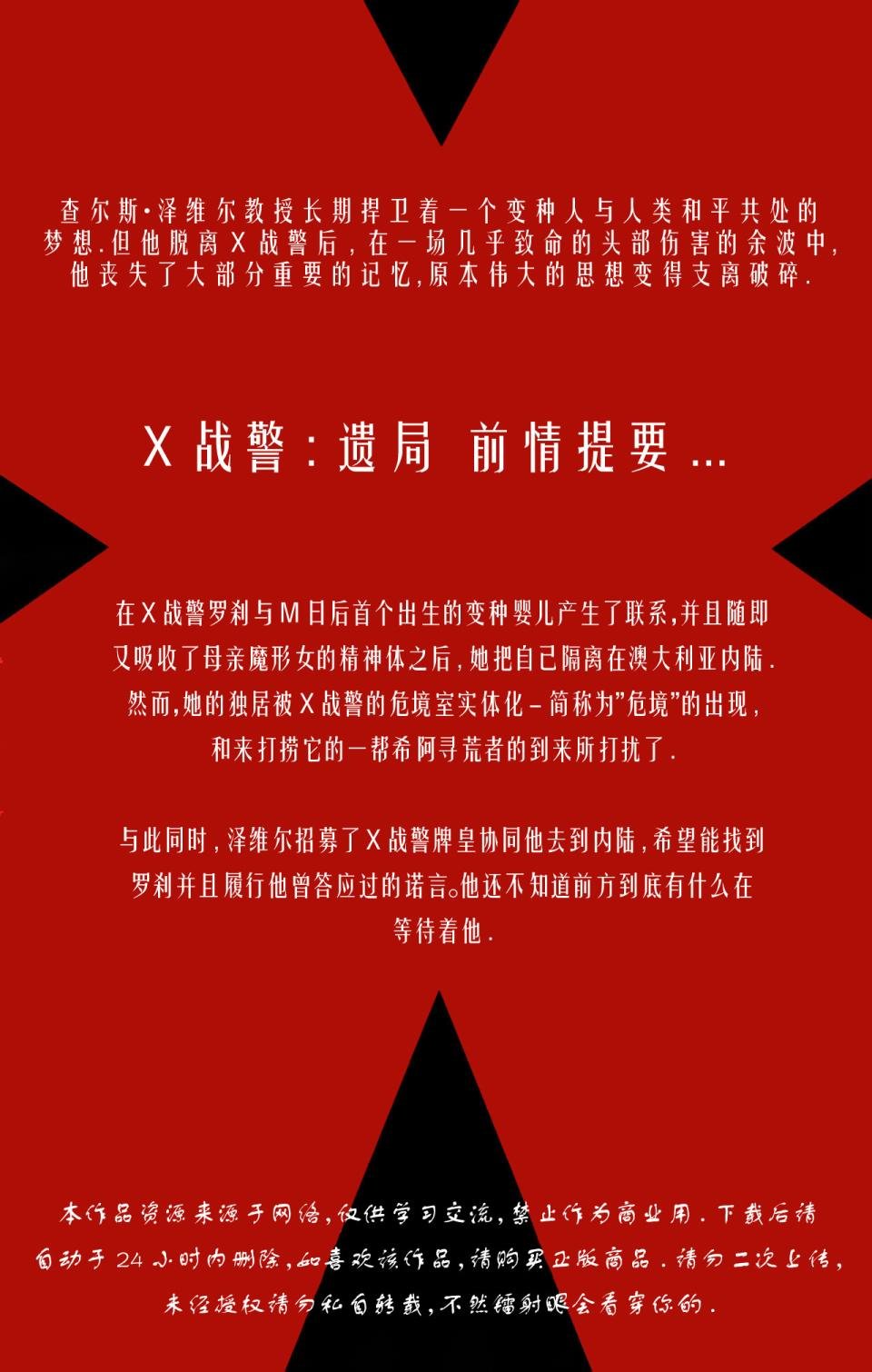 第221卷