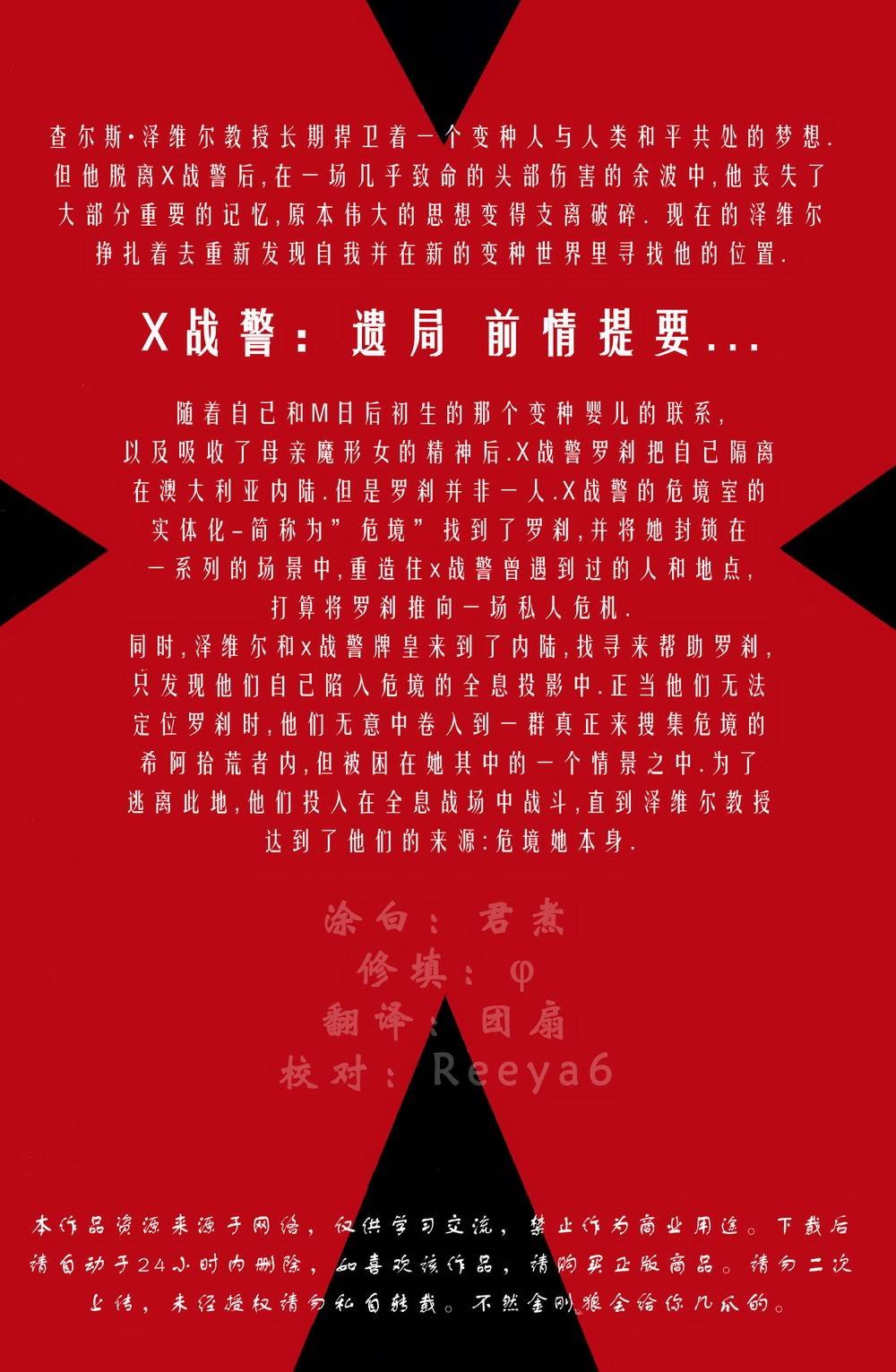第223卷