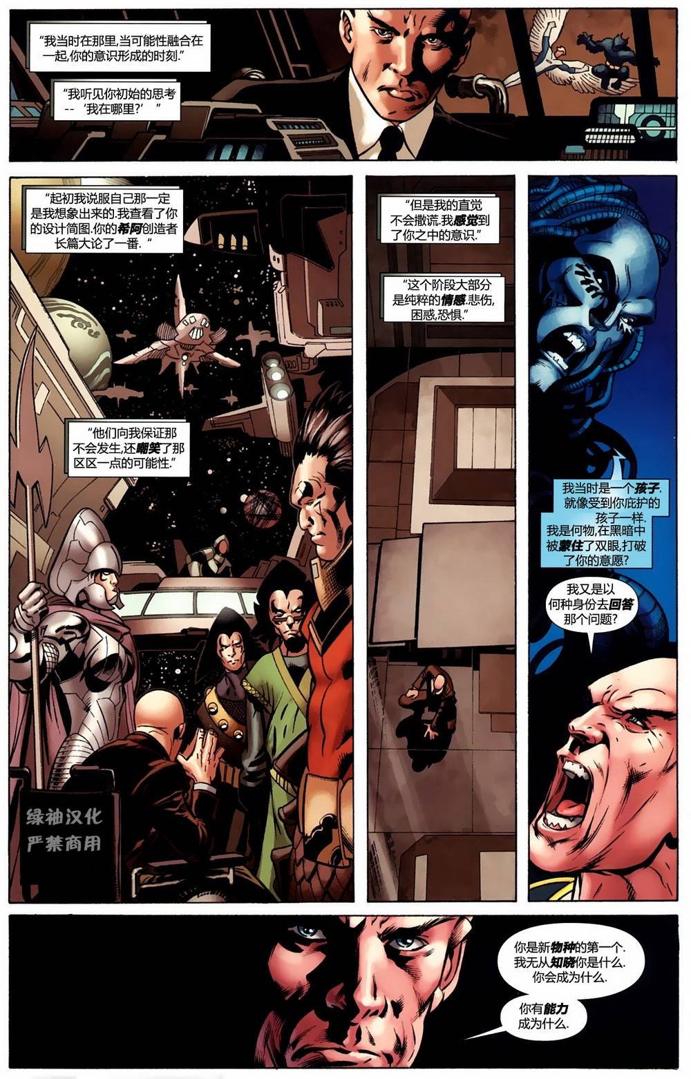 第223卷