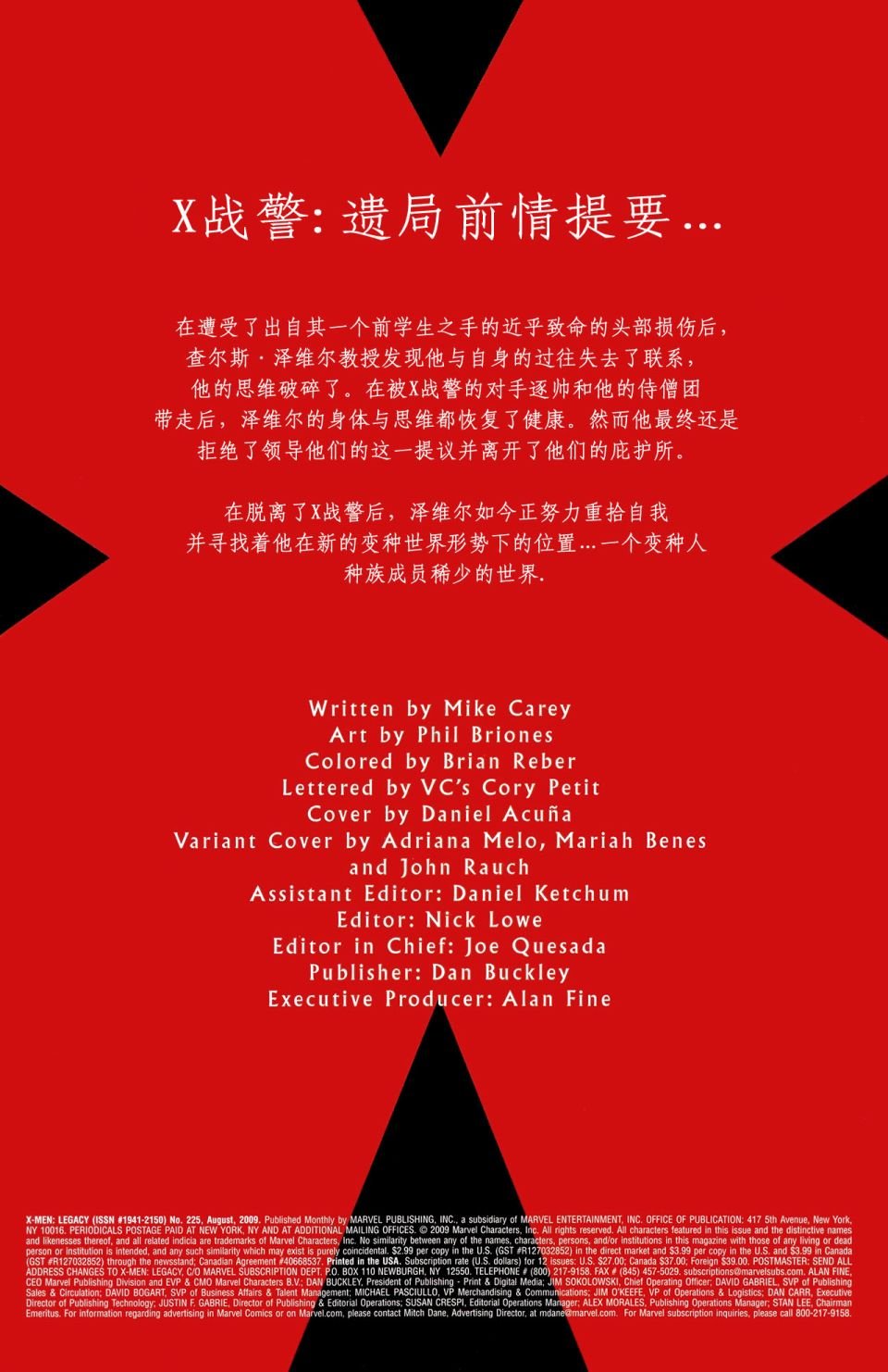 第225卷