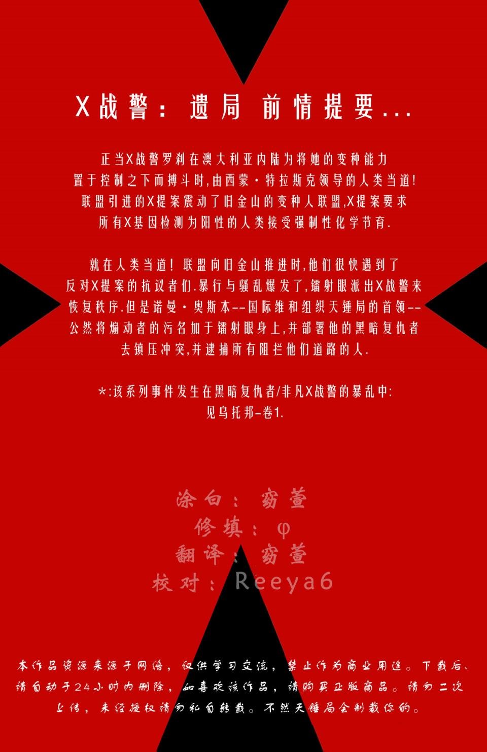 第226卷
