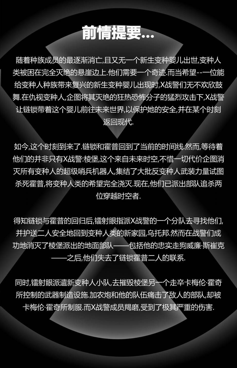 第235卷