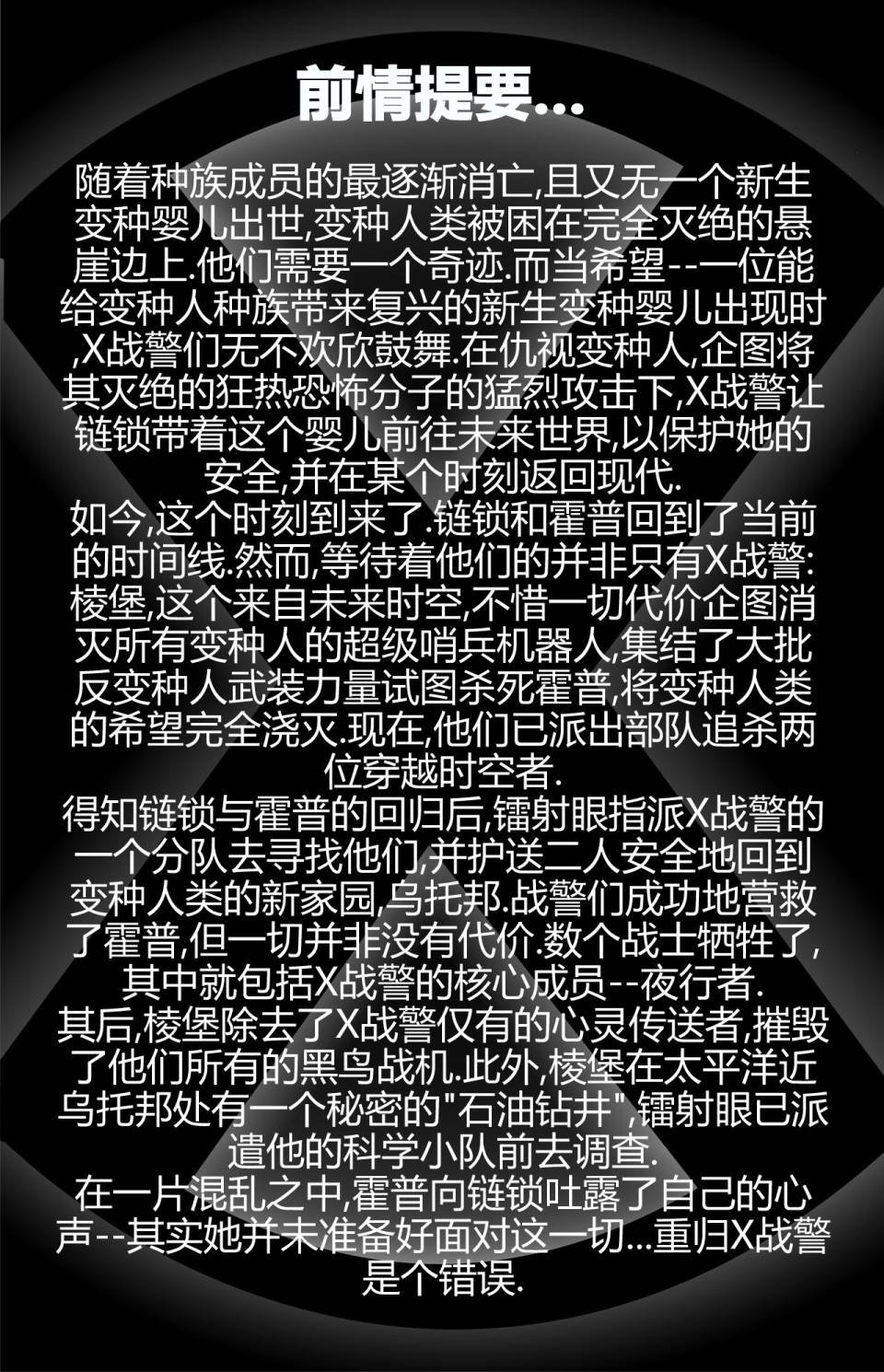 第236卷