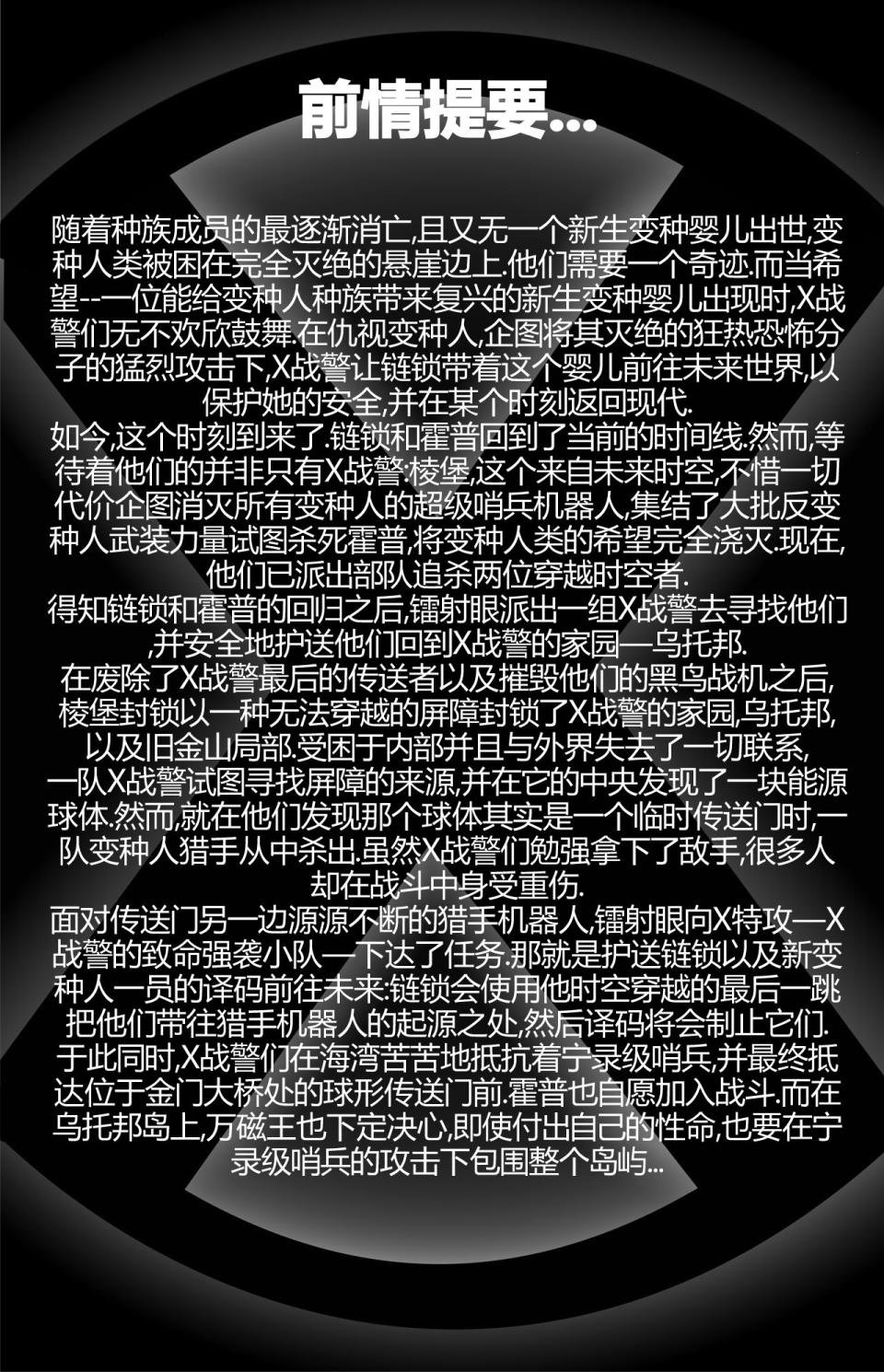 第237卷